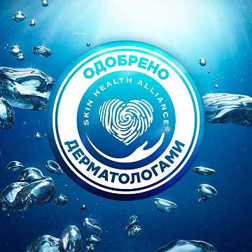 Шампунь Head & Shoulders Detox против перхоти, 300мл