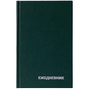 Ежедневник недатированный, А5, 160л., бумвинил, OfficeSpace, зеленый