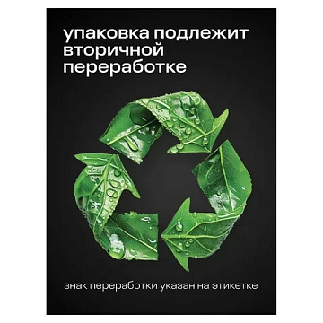 Смазка силиконовая 400 мл GRASS SILICONE, применение в офисе, быту, производстве, аэрозоль, 110206