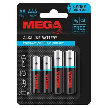 Батарейка AA/LR06(2шт) + AAA/LR03(2шт)