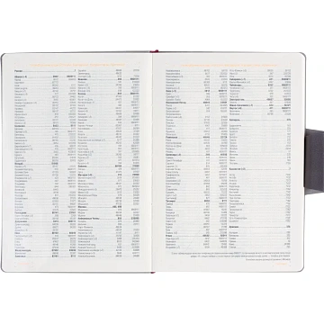 Ежедневник недатированный А5, Primavera серый, 136л. 3-536/04