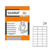 Этикетки самоклеящиеся Stickwell 11737, белые, 70х36мм, 2400шт