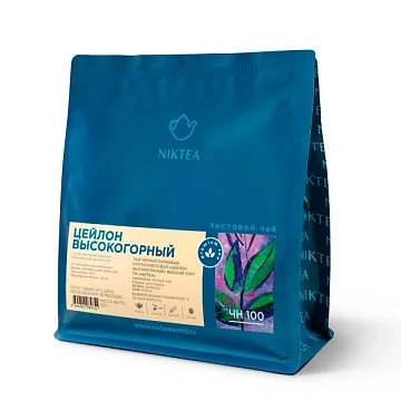 Чай Niktea Highland Сeylon (Цейлон Высокогорный), черный, листовой, 250г