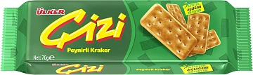 Крекер Ulker Cizi с сыром, 70г
