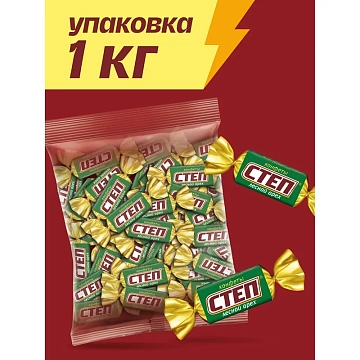 Конфеты шоколадные Степ лесной орех с арахисом и фундуком,  1кг