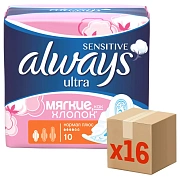 Прокладки гигиенические Always Normal Plus, 10шт x 16 упаковок