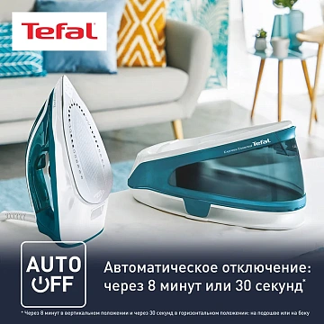 Парогенератор Tefal SV6115E0