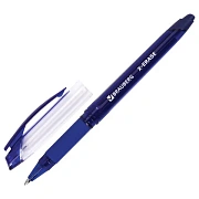 Ручка стираемая гелевая с грипом BRAUBERG 'X-ERASE', СИНЯЯ, корпус синий, узел 0,7 мм, линия письма 0,35 мм, 143333