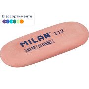 Ластик каучуковый Milan 112 овальный для стирания графита, цв. в ассорт