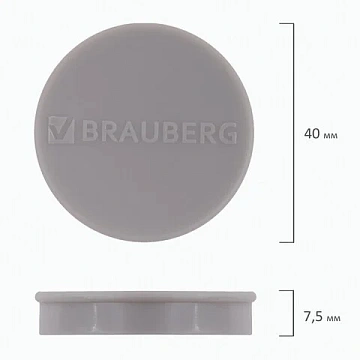 Магниты МОЩНЫЕ, НАБОР 20 мм - 2 шт., 30 мм - 2 шт., 40 мм - 2 шт., серые, BRAUBERG 'SUPER', 237481