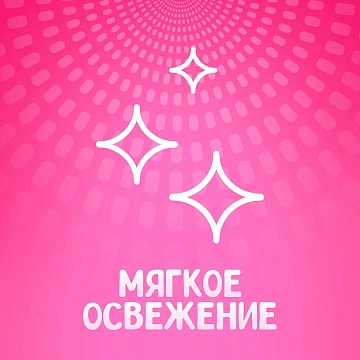 Драже Tic Tac клубника, 16г