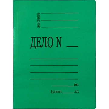 Скоросшиватель картон. мел 360 г/м.,зеленый