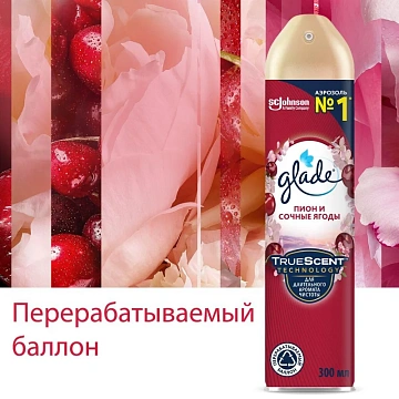 Освежитель воздуха аэрозольный 300 мл GLADE 'Пион и сочные ягоды', 692365