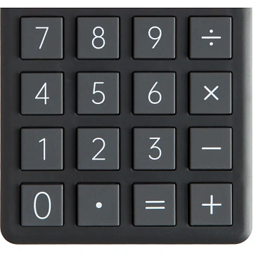 Калькулятор карманный Deli EM130, 12-р,дв.пит.,70.2x8.5x112.2 мм,темн-сер