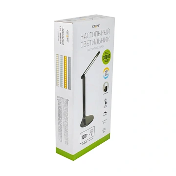 Светильник Старт СТ59 черный