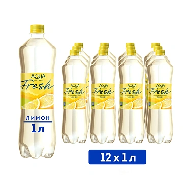 Вода Aqua Minerale Лимон без газа, 1л