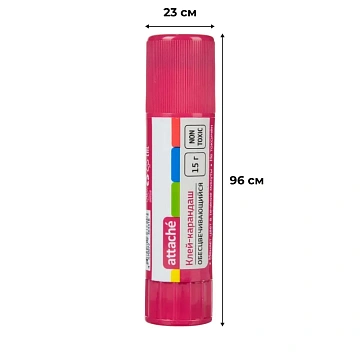 Клей-карандаш 15г Attache хамелеон - обесцвечивающийся