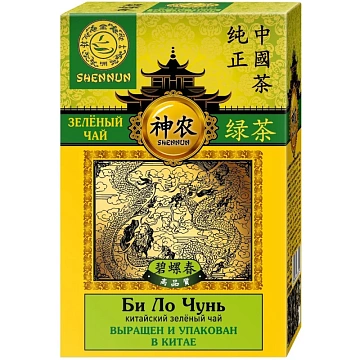 Чай Shennun Билочунь зеленый, спираль, 100 г. 13065
