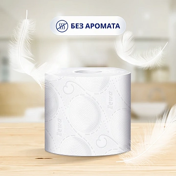 Бумага туалетная Zewa Deluxe Без аромата 3 слоя 24 рул/уп