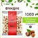 Фундук жареный WELDAY (ВЭЛДЭЙ) 1 кг, 622485