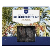 Финики Metro Chef Королевские, 1кг