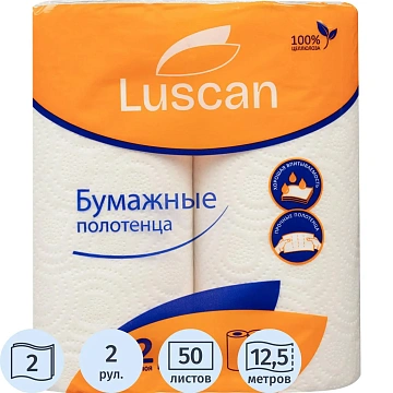 Полотенца бумажные LUSCAN 2-сл.,с тиснением, 2рул./уп.