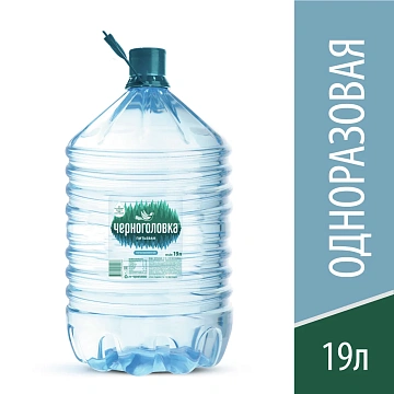 Вода Черноголовка питьевая негазированная, 19л