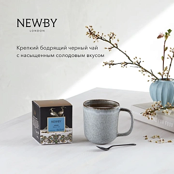 Чай Newby Assam (Ассам), черный, листовой, 100 г
