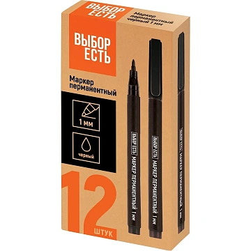 Маркер перманентный Выбор Есть черный 1 мм