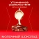 Шоколад Red Delight молочный без сахара, 70г