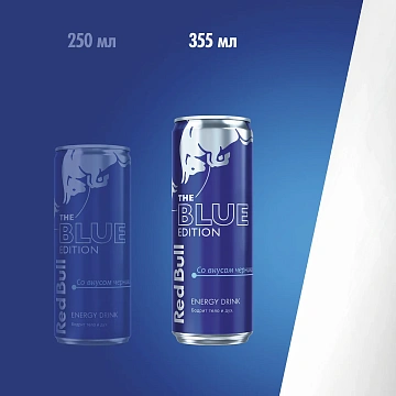 Энергетический напиток Red Bull Черника, 355мл