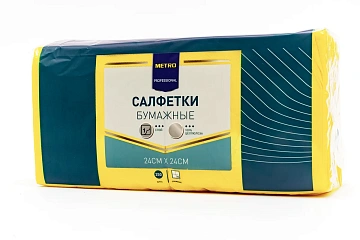 Салфетки бумажные Metro Professional 24х24см, 250шт, 1 слой, жёлтые