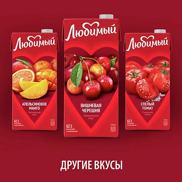 Сокосодержащий напиток Любимый Вишневая черешня, 1.93л