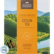 Чай Деловой Стандарт Ceylon tea черн. 100 пакx2гр