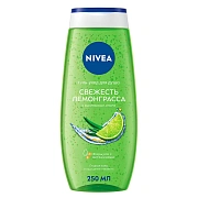 Гель для душа Nivea Свежесть лемонграсса, 250мл