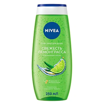 Гель для душа Nivea Свежесть лемонграсса, 250мл