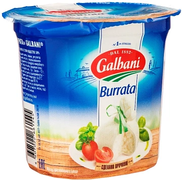 Сыр Galbani Буррата мягкий 50%, 200г