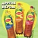 Холодный чай Lipton Ice Tea зеленый чай, 1.5л, ПЭТ