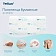 Бумажные полотенца Tellus (tork) Комфорт H3, 2 слоя, V-сложение, 200лист, белые, 290184