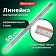 Линейка металлическая 50 см, BRAUBERG, европодвес, 210310