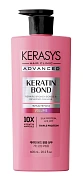 Шампунь Kerasys Advanced Keratin Bond Объем, 600мл