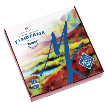 Гуашь художественная 'Мастер-класс', 16 цветов по 20 мл, Невская Палитра, 1741092