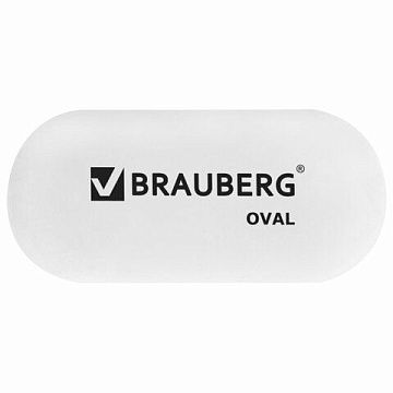 Ластик BRAUBERG 'Oval', 50х23х10 мм, белый, овальный, 222471