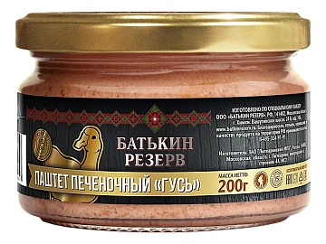 Паштет печеночный Батькин Резерв гусь, 200г