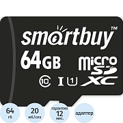 Карта памяти micro SDXC, 64 GB, SMARTBUY, 10 Мб/сек. (class 10), с адаптером, SB64GBSDCL10-01