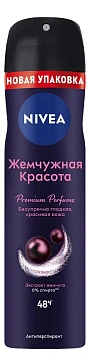 Антиперспирант-спрей Nivea Жемчужная красота, 150мл