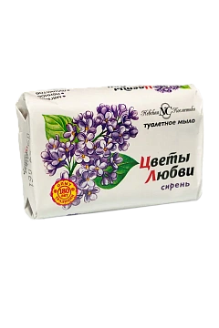 Мыло туалетное Невская Косметика сирень, 90г