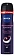 Антиперспирант-спрей Nivea Жемчужная красота, 150мл