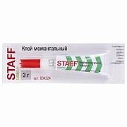 Клей моментальный (суперклей) STAFF 'EVERYDAY', 3 г, ПРОЧНЫЙ, отрывная мультикарта, 604224