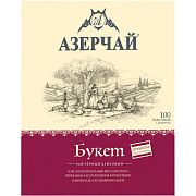 Чай Азерчай Premium Collection Buket черн.байх с кон., 100пакx1,8гр